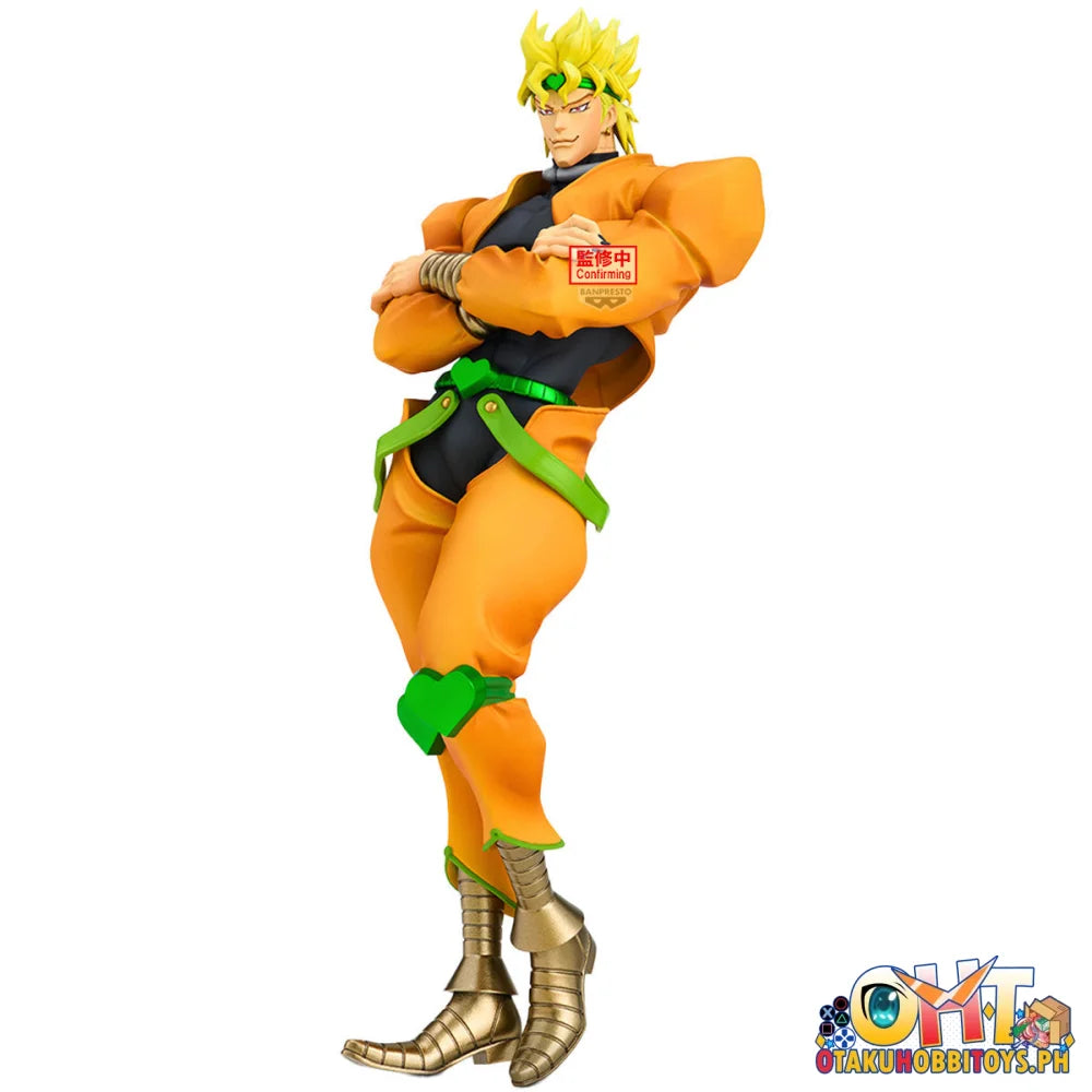 Banpresto Jojo’s Bizarre Adventure: Stardust Crusaders Mometria Dio Prize Figure