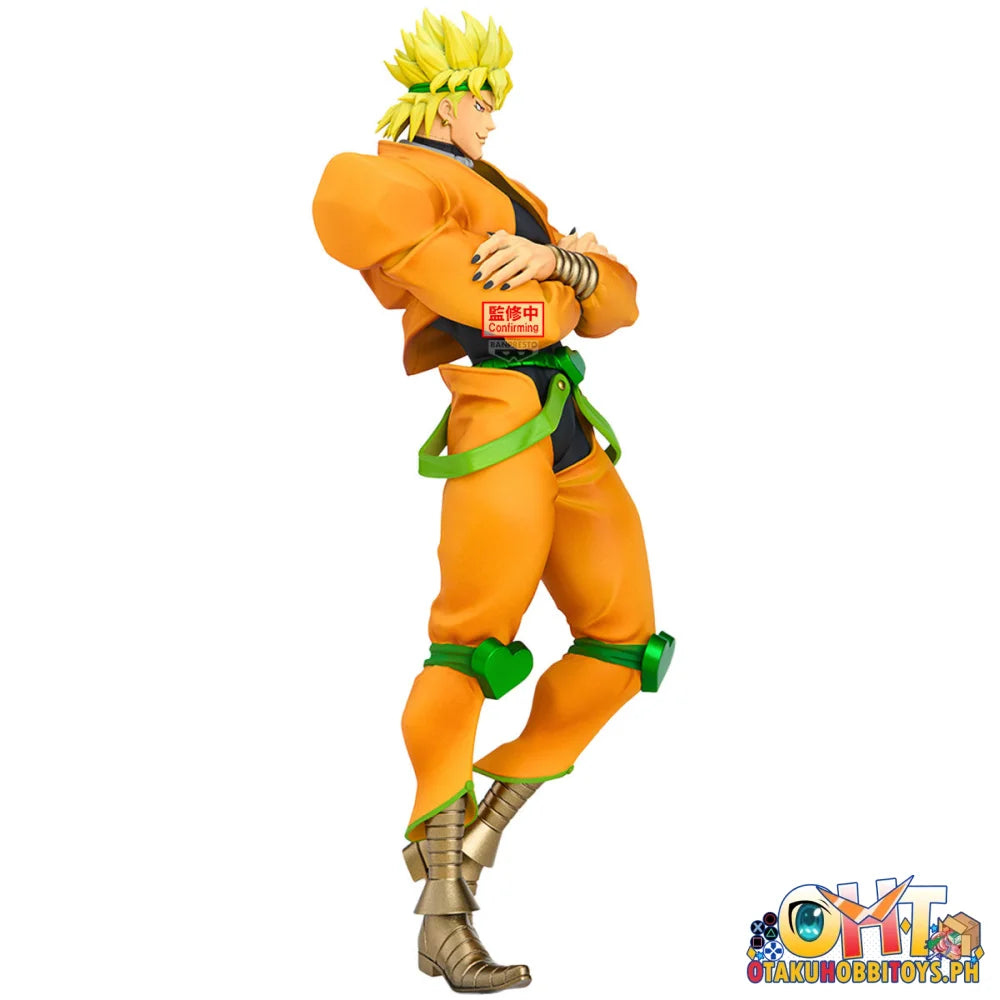 Banpresto Jojo’s Bizarre Adventure: Stardust Crusaders Mometria Dio Prize Figure