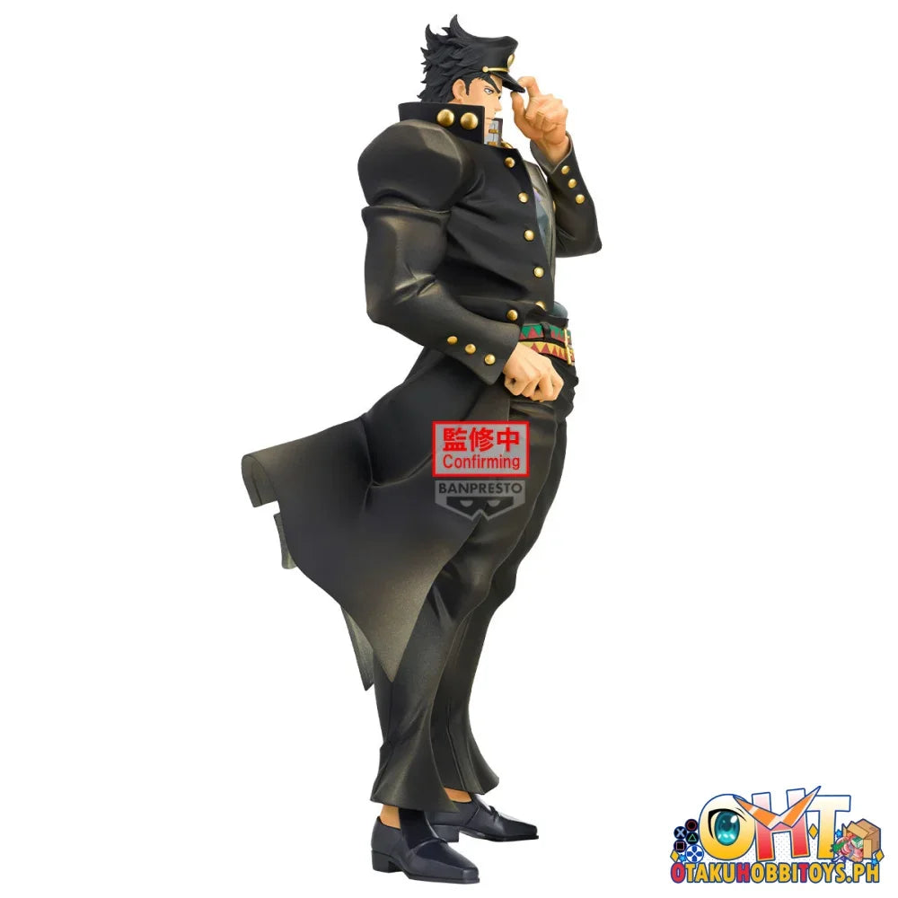 Banpresto Jojo’s Bizarre Adventure: Stardust Crusaders Mometria Jotaro Kujo Prize Figure