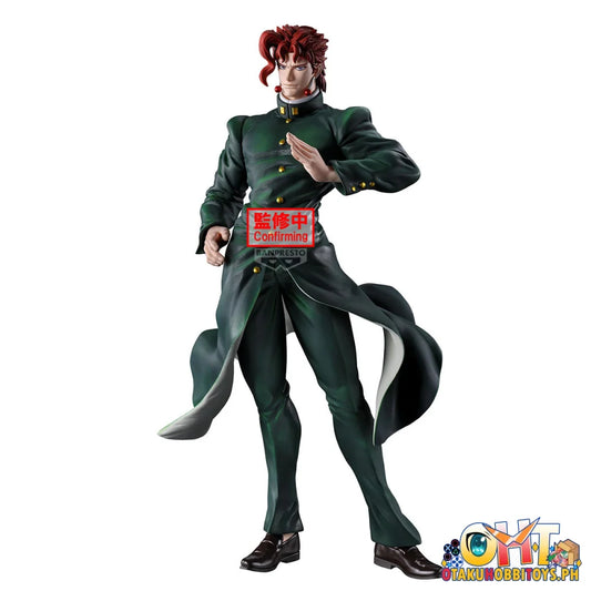 Banpresto JoJo’s Bizarre Adventure: Stardust Crusaders Mometria Noriaki Kakyoin - Prize Figure