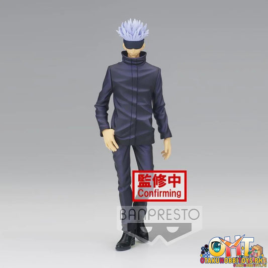 Banpresto Jujutsu Kaisen Jukon No Kata Satoru Gojo & Yuji Itadori (A:satoru Gojo) Prize Figure