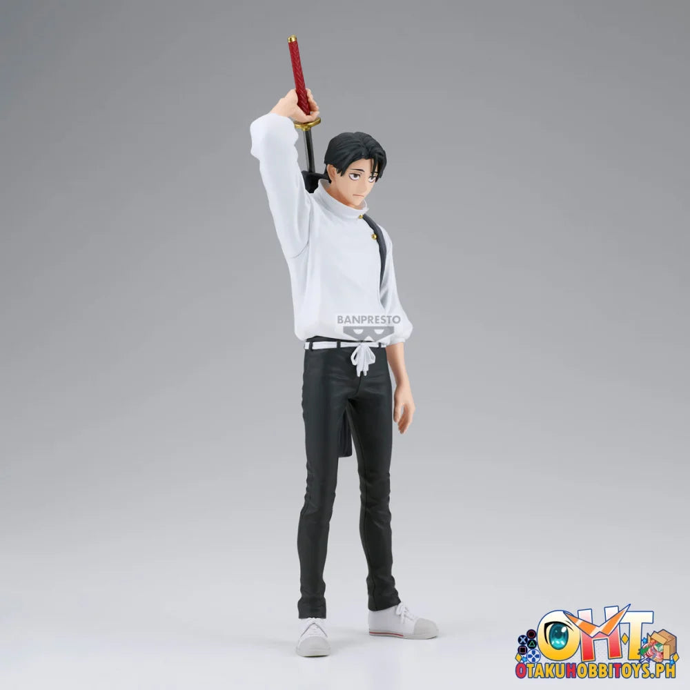 Banpresto Jujutsu Kaisen King of Artist Yuta Okkotsu - Prize Figure