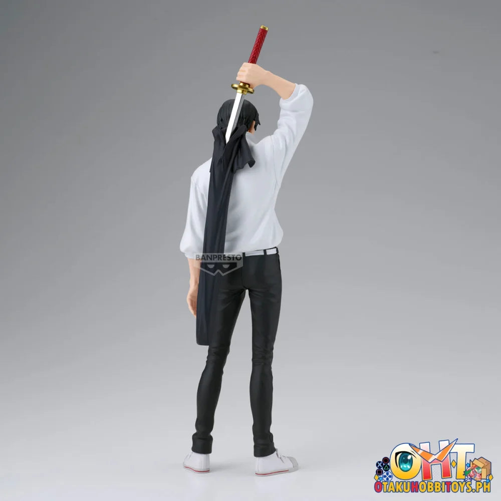 Banpresto Jujutsu Kaisen King of Artist Yuta Okkotsu - Prize Figure