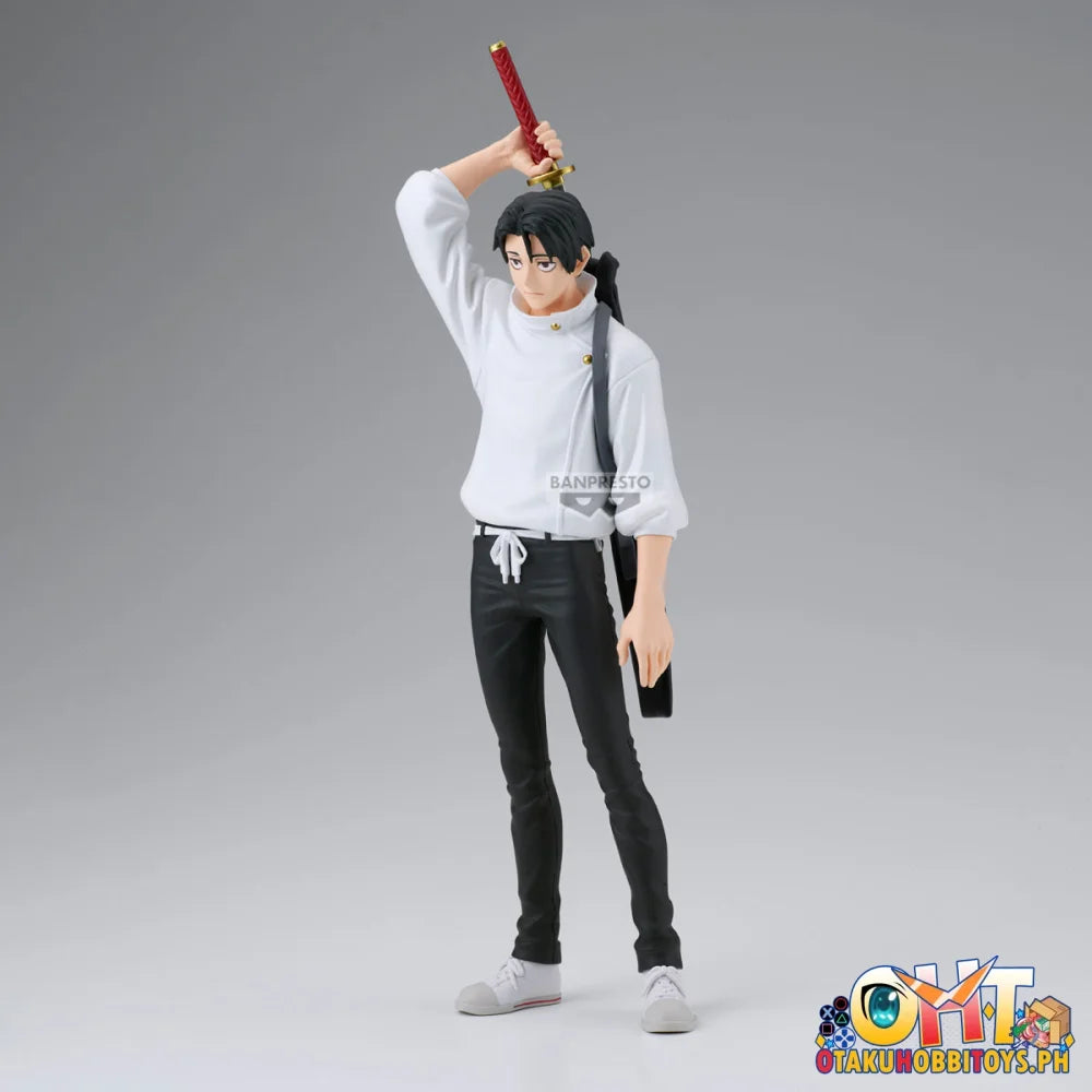 Banpresto Jujutsu Kaisen King of Artist Yuta Okkotsu - Prize Figure