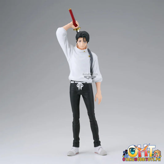 Banpresto Jujutsu Kaisen King of Artist Yuta Okkotsu - Prize Figure