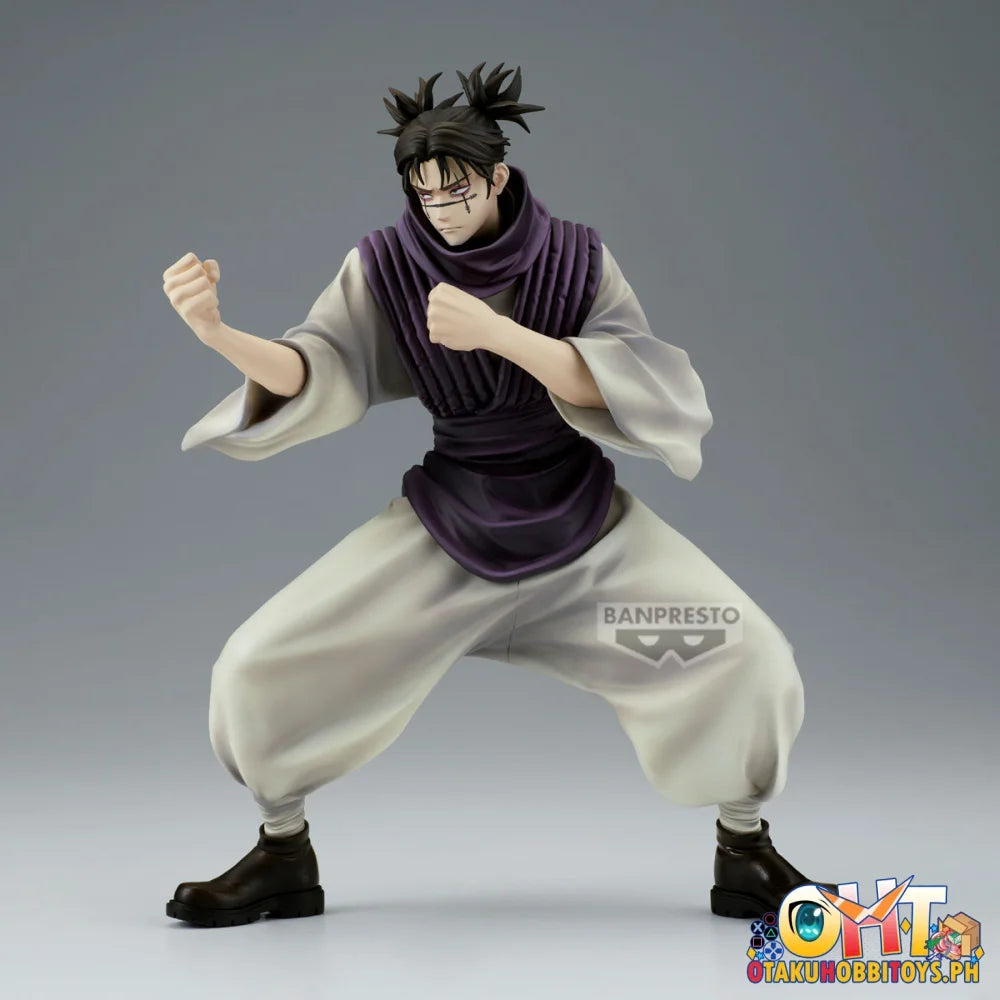 Banpresto Jujutsu Kaisen Maximatic Choso(Ver.a) Prize Figure