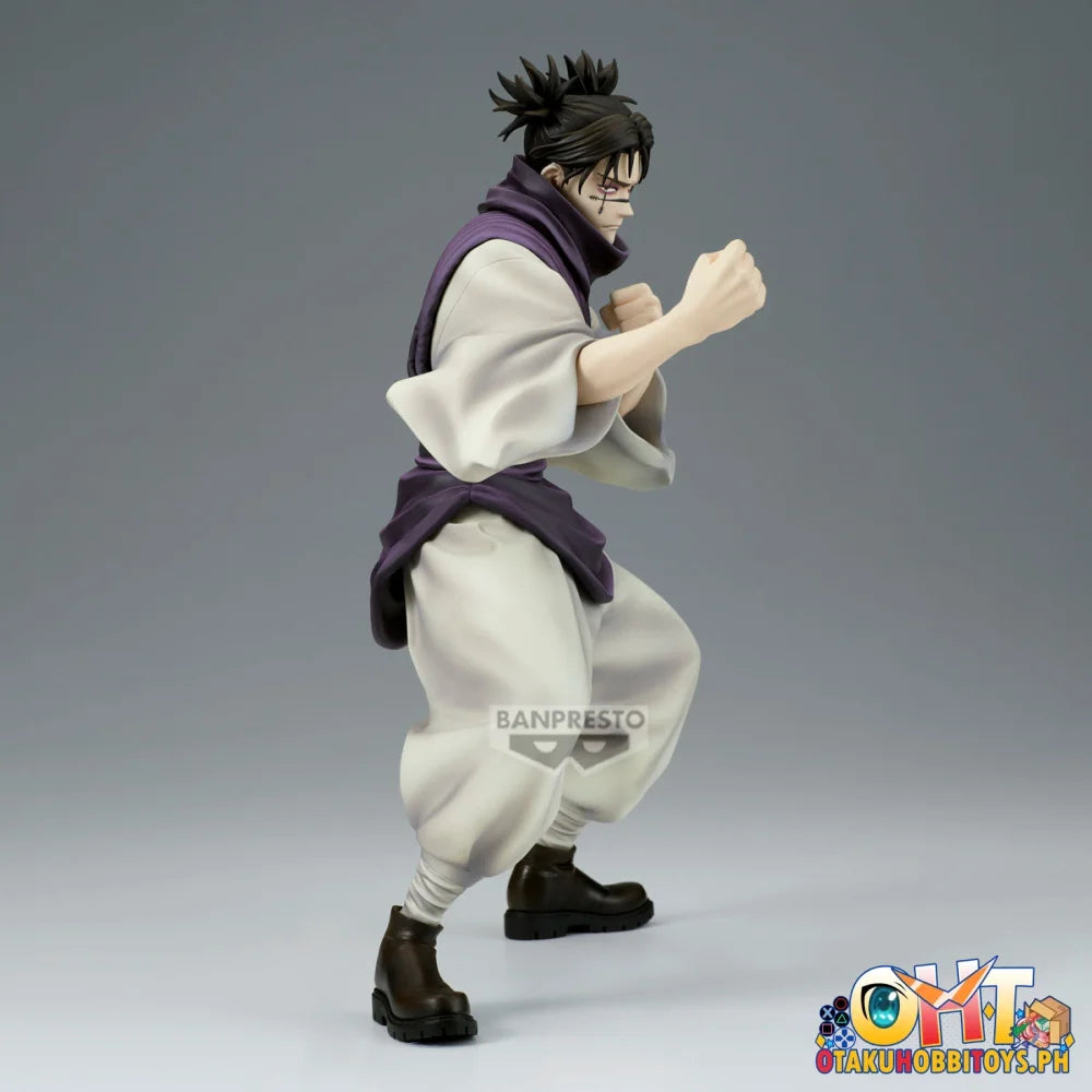 Banpresto Jujutsu Kaisen Maximatic Choso(Ver.a) Prize Figure