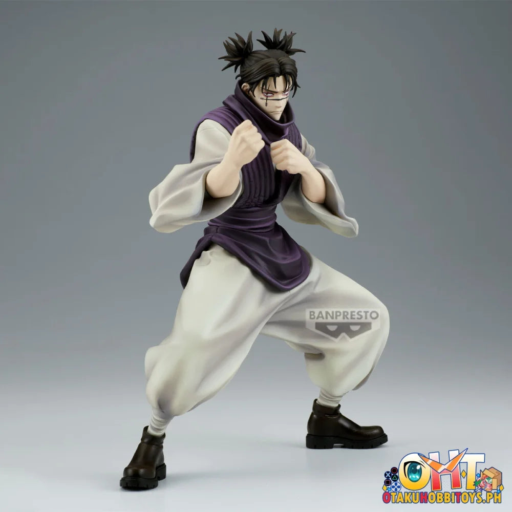 Banpresto Jujutsu Kaisen Maximatic Choso(Ver.a) Prize Figure