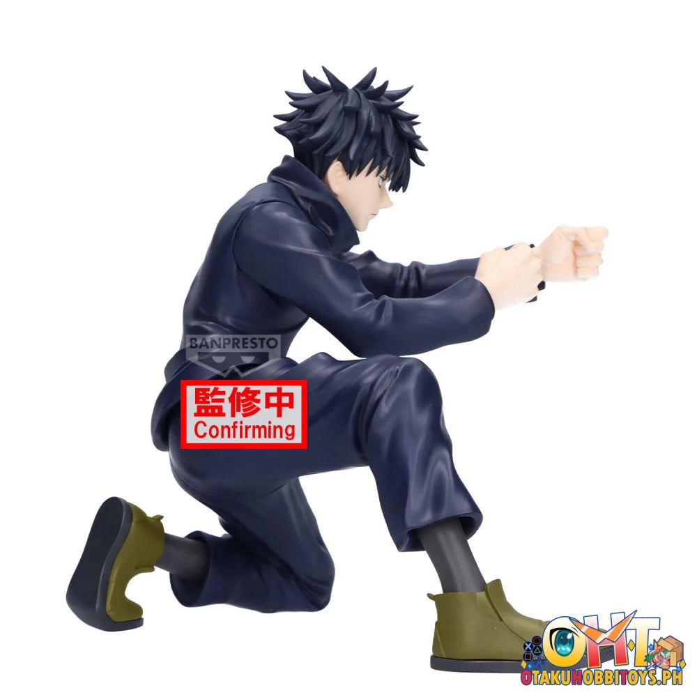 Banpresto Jujutsu Kaisen Maximatic Yuji Itadori･megumi Fushiguro(B:megumi Fushiguro) Prize Figure