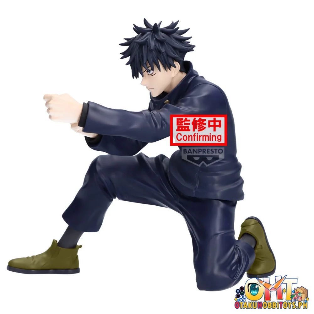 Banpresto Jujutsu Kaisen Maximatic Yuji Itadori･megumi Fushiguro(B:megumi Fushiguro) Prize Figure