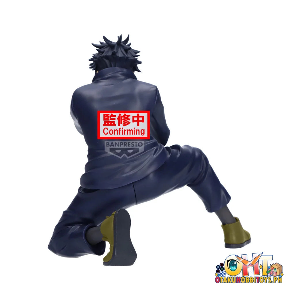 Banpresto Jujutsu Kaisen Maximatic Yuji Itadori･megumi Fushiguro(B:megumi Fushiguro) Prize Figure