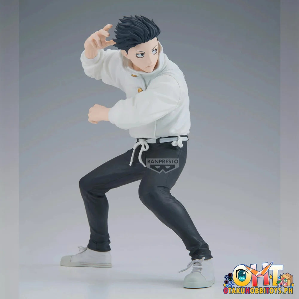 Banpresto Jujutsu Kaisen Maximatic - Yuta Okkotsu (The Culling Game II) - Prize Figure
