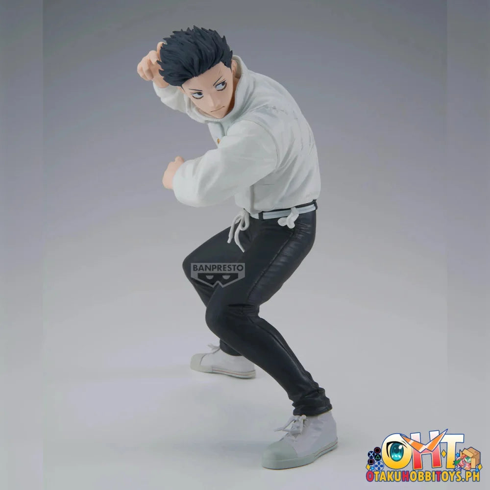Banpresto Jujutsu Kaisen Maximatic - Yuta Okkotsu (The Culling Game II) - Prize Figure