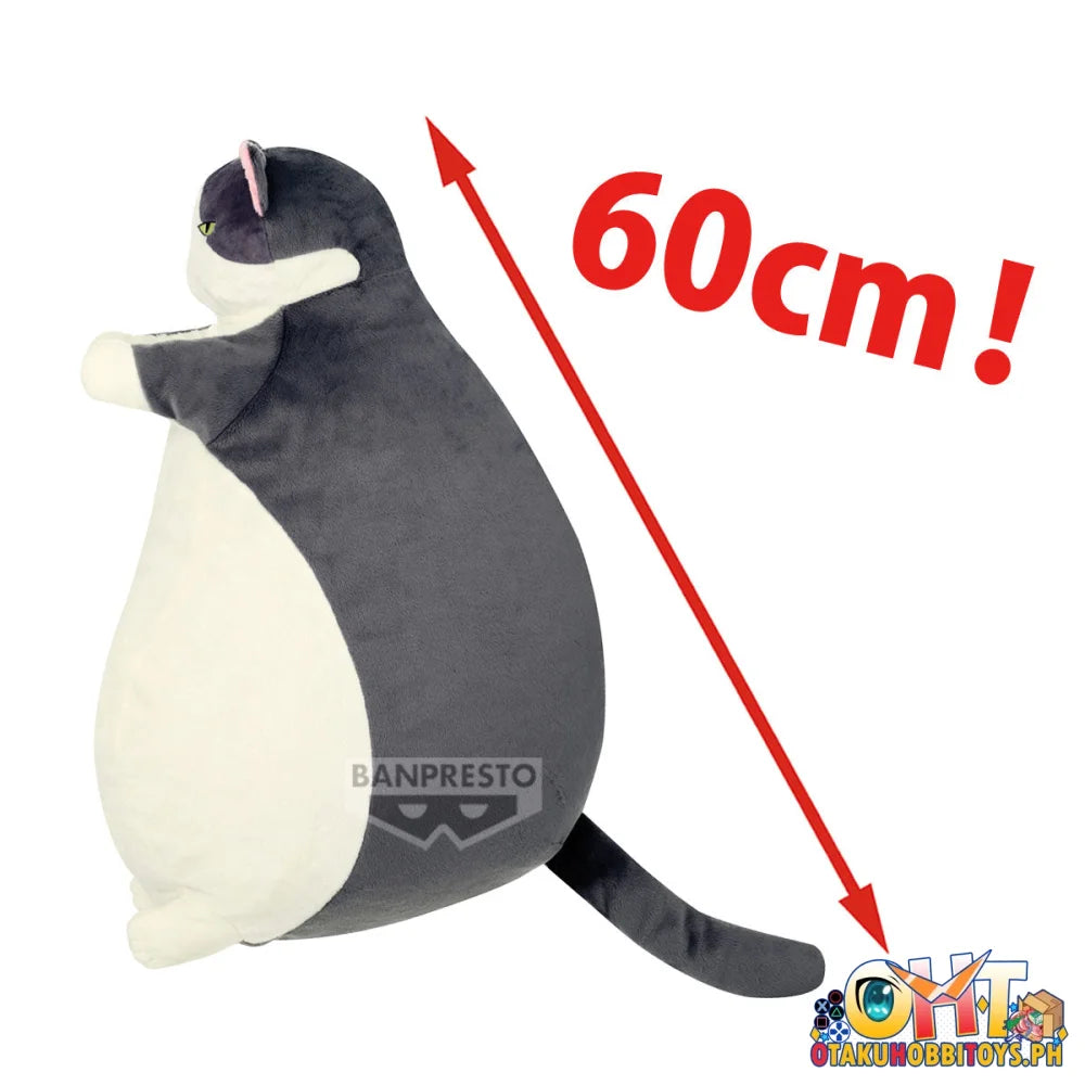 Banpresto Jumbo Plush Chubby Cat Plush Doll Prize Figure