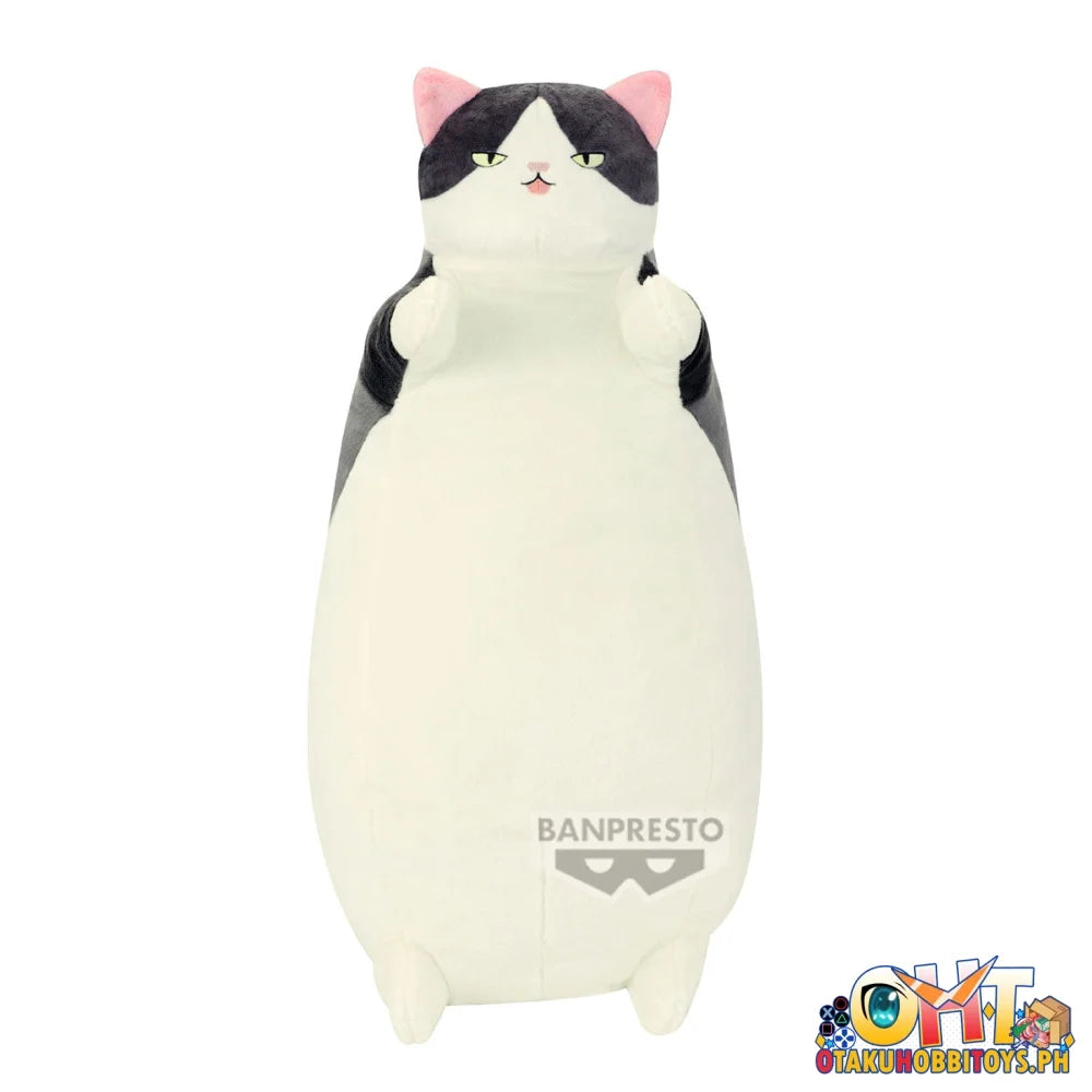 Banpresto Jumbo Plush Chubby Cat Plush Doll Prize Figure
