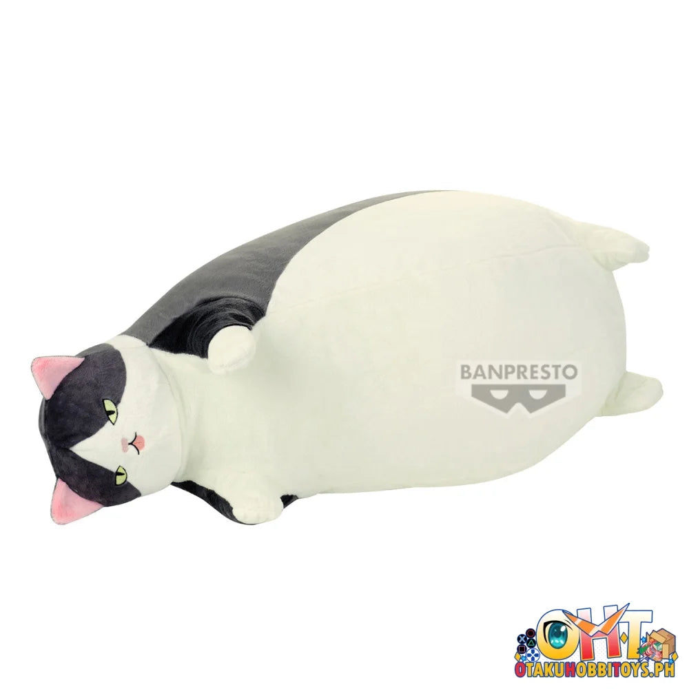 Banpresto Jumbo Plush Chubby Cat Plush Doll Prize Figure