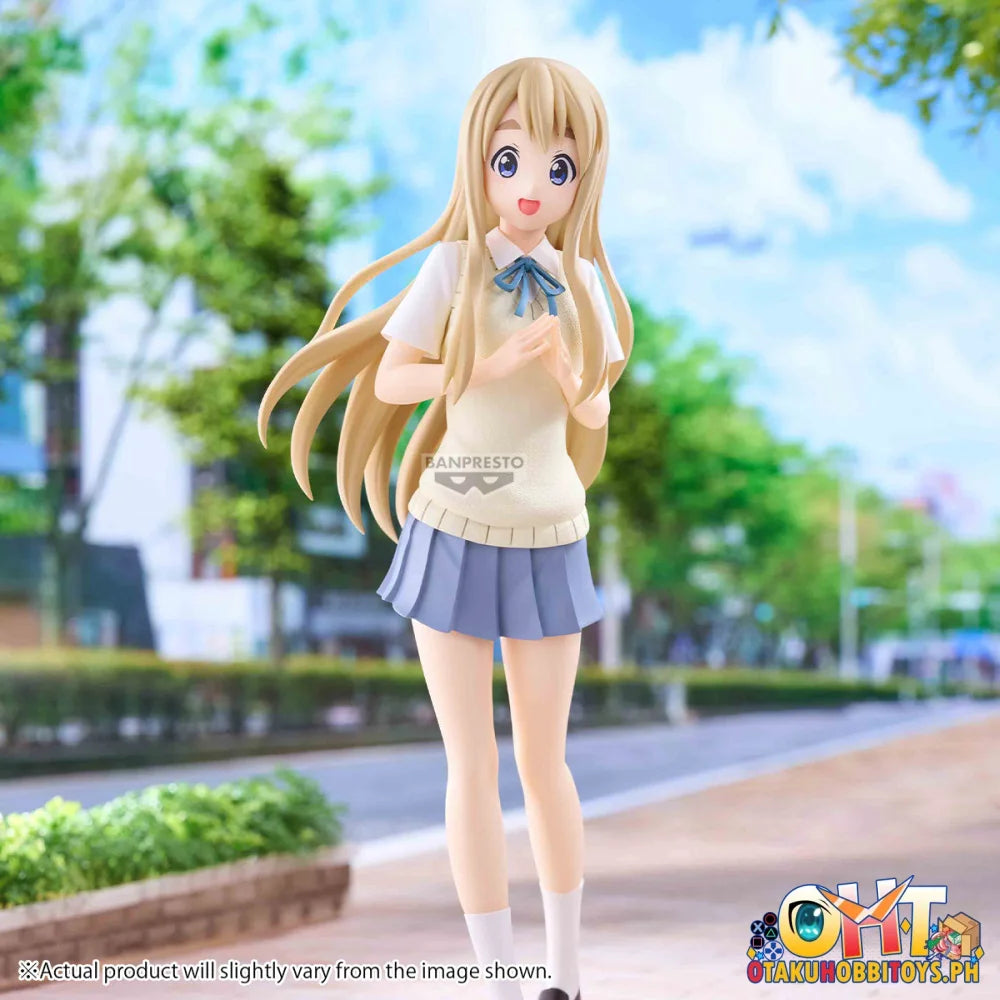 Banpresto K-ON!! SQ Figure - Tsumugi Kotobuki - Prize Figure