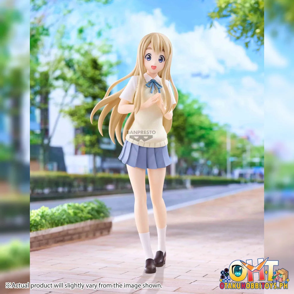 Banpresto K-ON!! SQ Figure - Tsumugi Kotobuki - Prize Figure