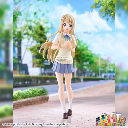 Banpresto K-ON!! SQ Figure - Tsumugi Kotobuki - Prize Figure