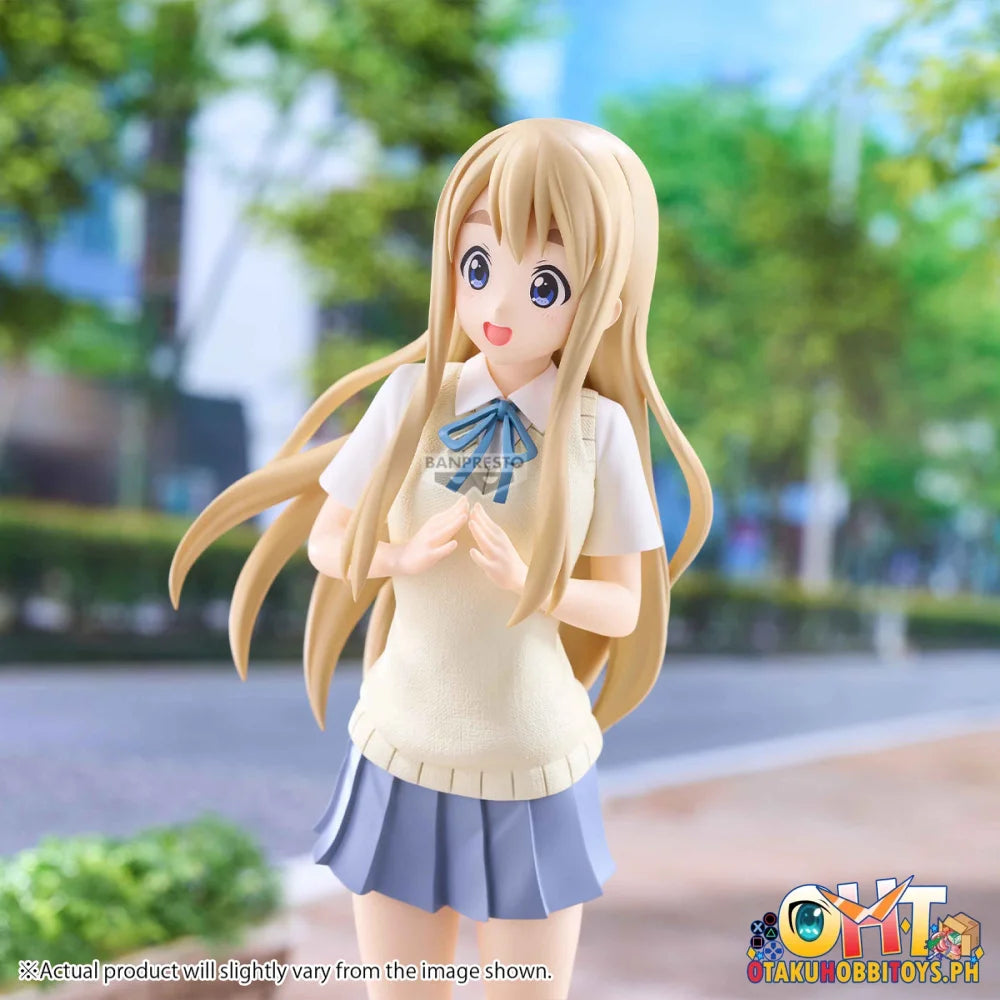 Banpresto K-ON!! SQ Figure - Tsumugi Kotobuki - Prize Figure