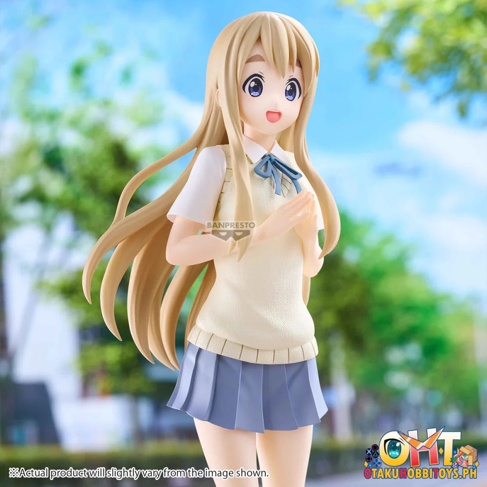 Banpresto K-ON!! SQ Figure - Tsumugi Kotobuki - Prize Figure