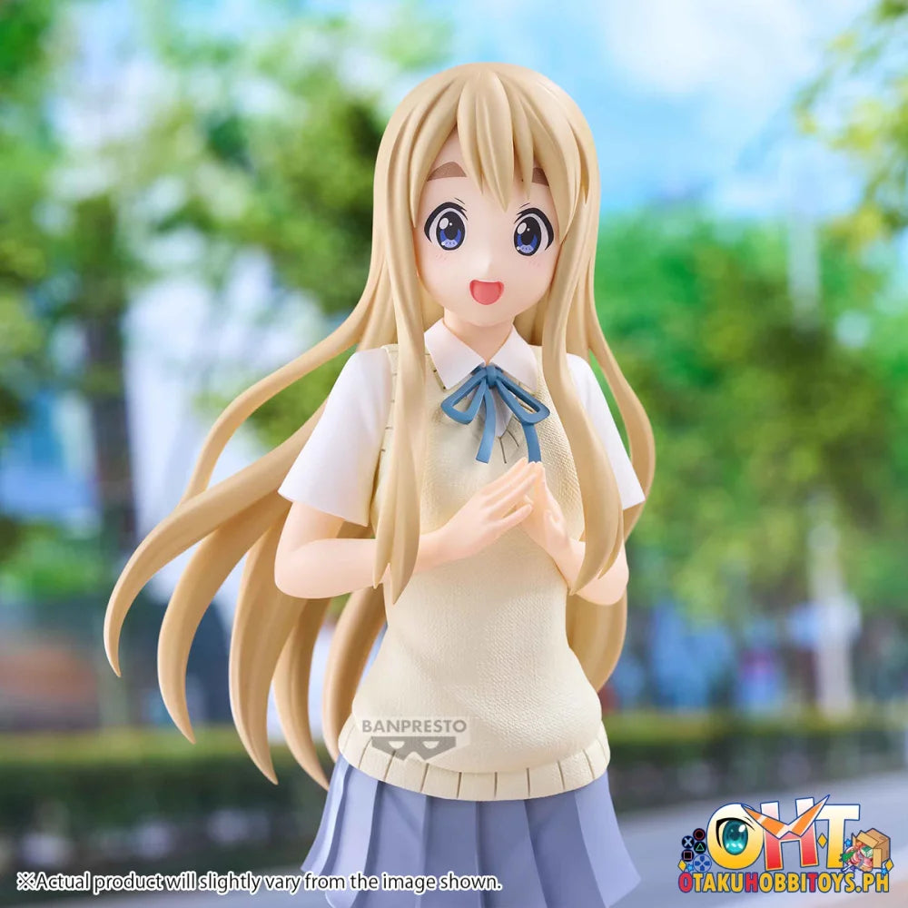 Banpresto K-ON!! SQ Figure - Tsumugi Kotobuki - Prize Figure