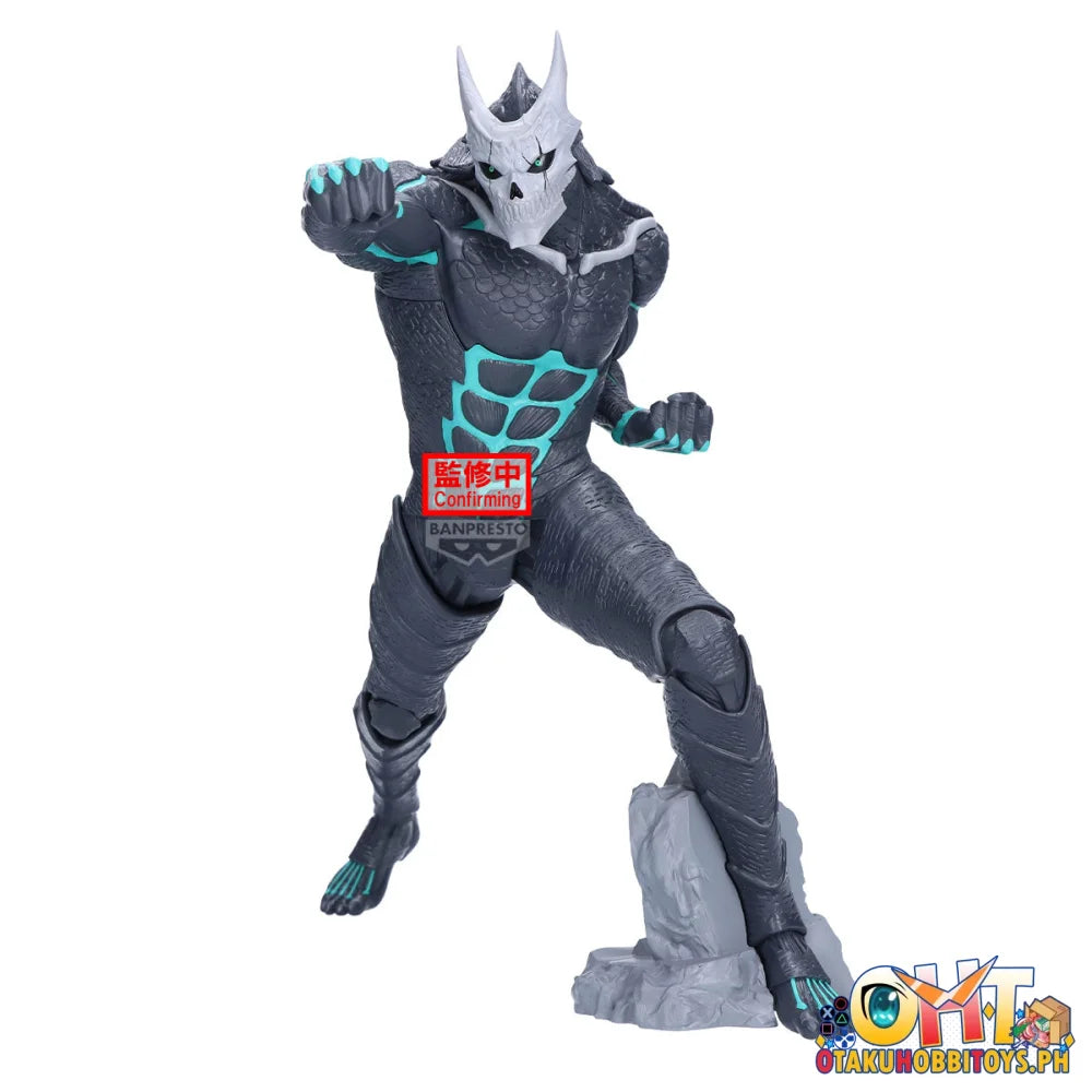 Banpresto Kaiju No. 8 Grandista-Kaiju 8- Prize Figure