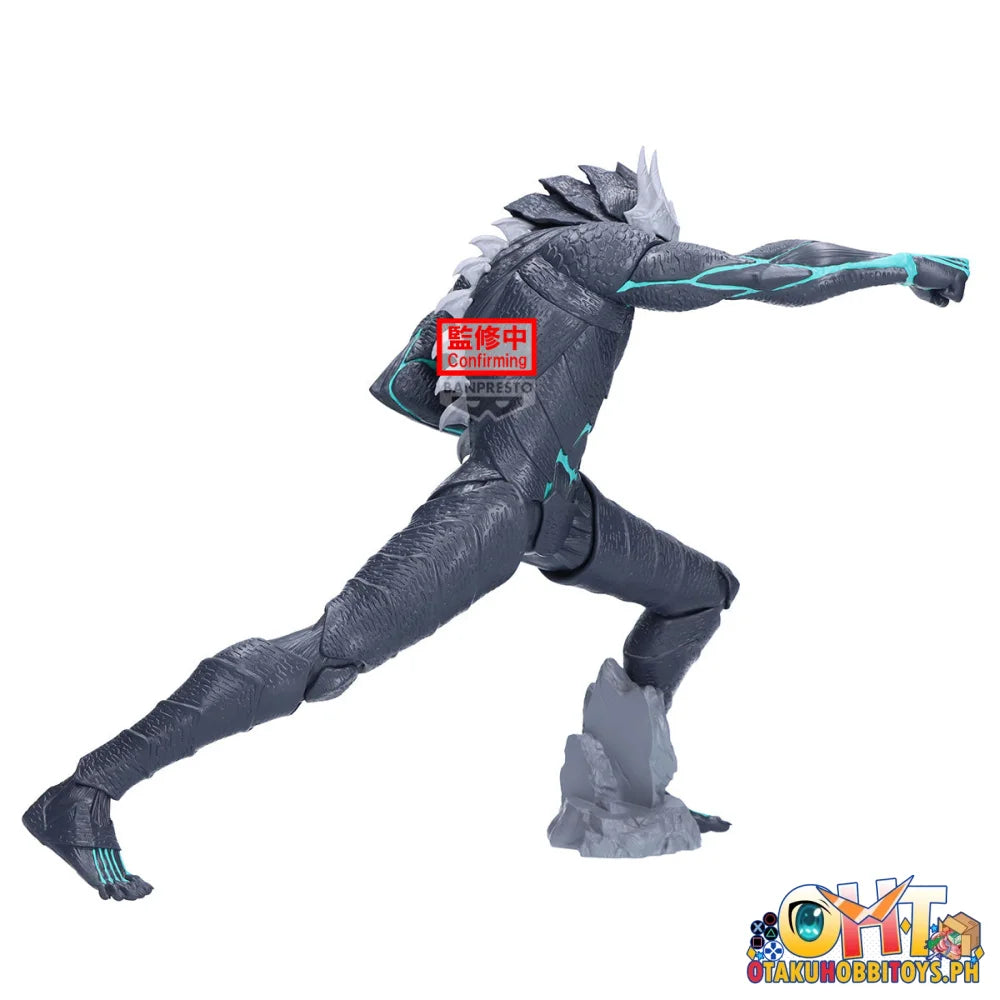 Banpresto Kaiju No. 8 Grandista-Kaiju 8- Prize Figure