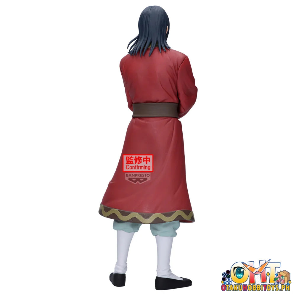 Banpresto Kingdom Grandista Ei Sei - Prize Figure