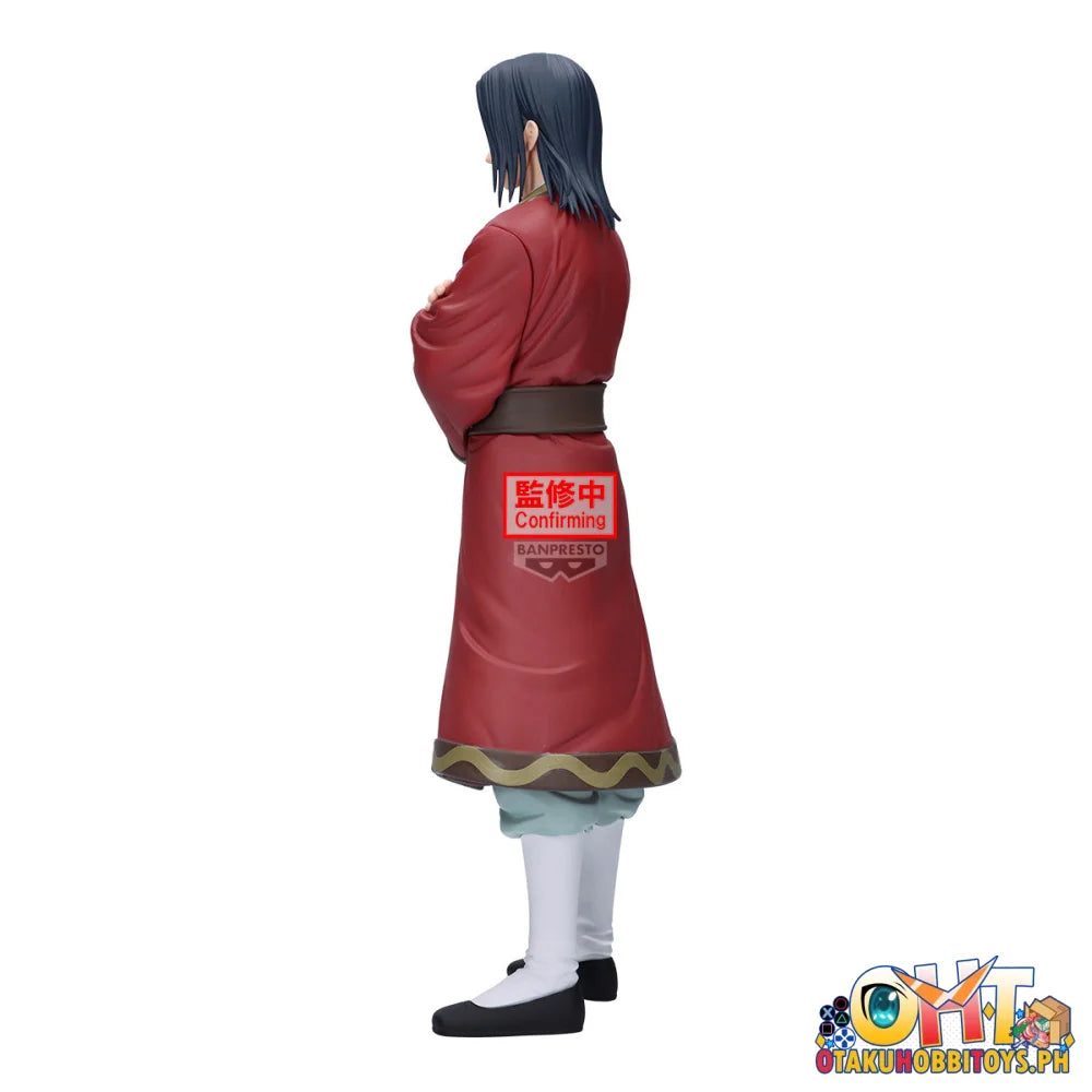 Banpresto Kingdom Grandista Ei Sei - Prize Figure