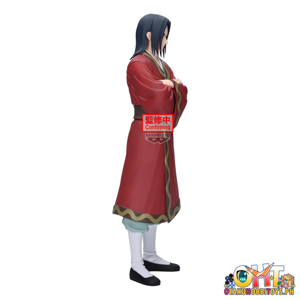Banpresto Kingdom Grandista Ei Sei - Prize Figure
