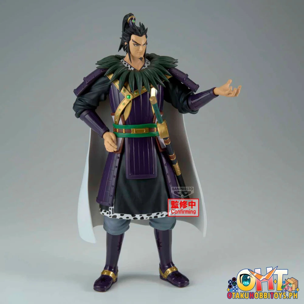 Banpresto Kingdom Grandista-kanki- Prize Figure
