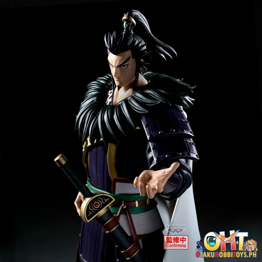 Banpresto Kingdom Grandista-kanki- Prize Figure