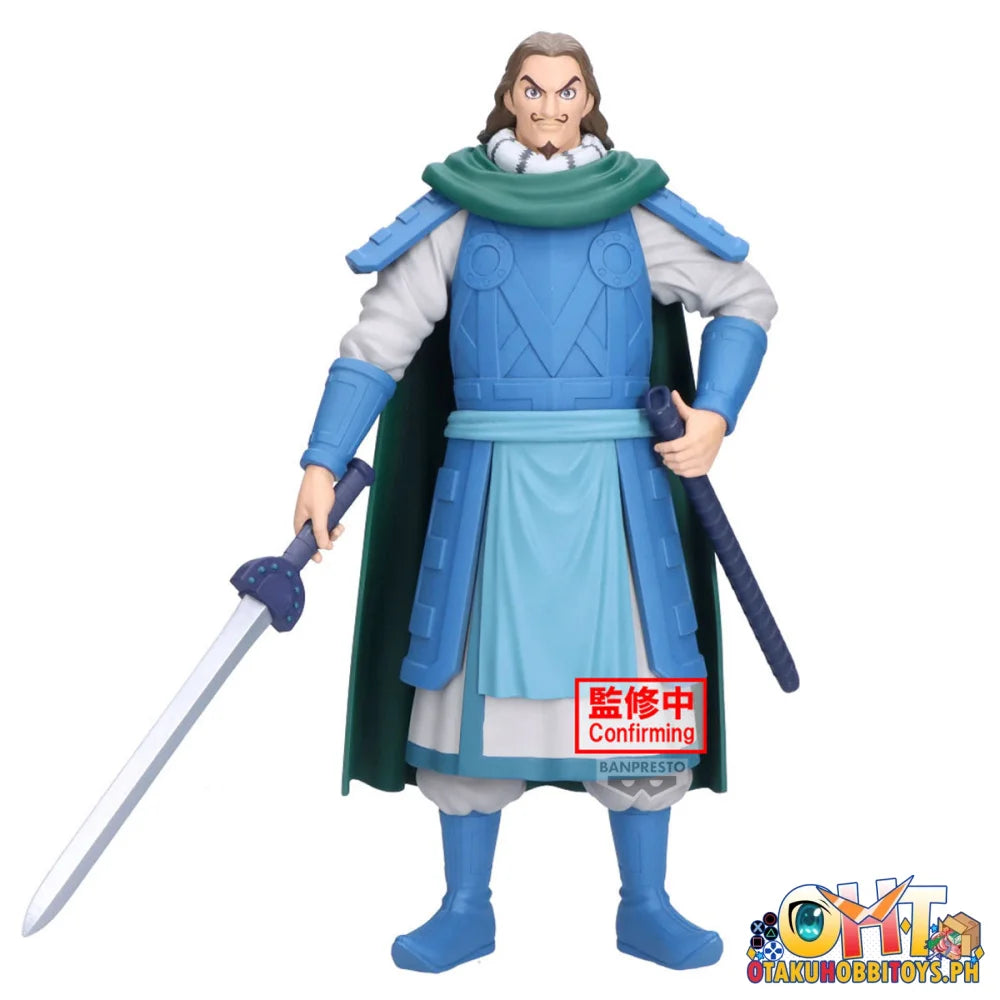 Banpresto Kingdom Grandista to Prize Figure