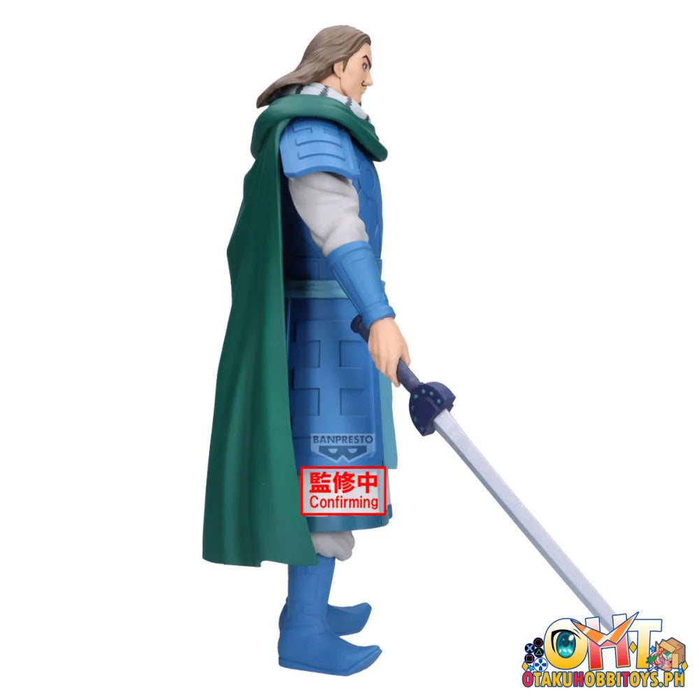 Banpresto Kingdom Grandista to Prize Figure