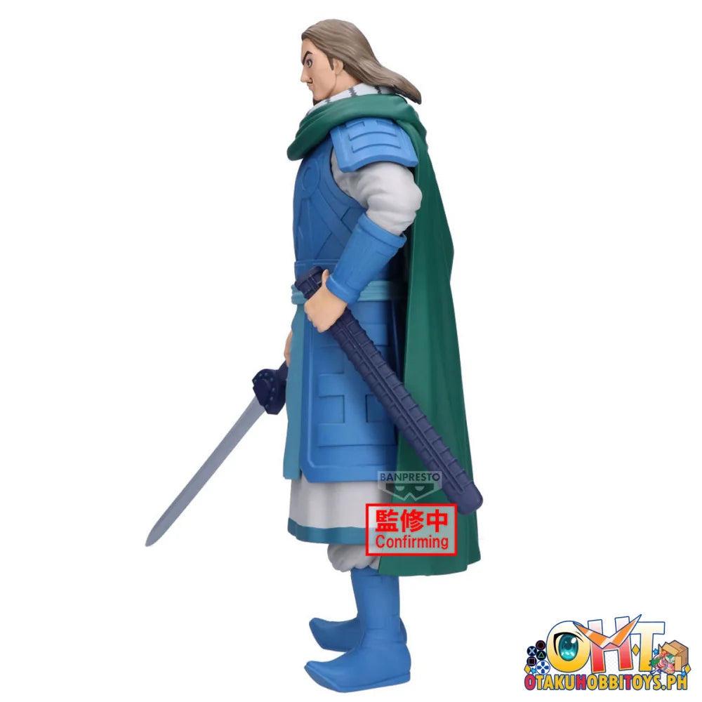 Banpresto Kingdom Grandista to Prize Figure