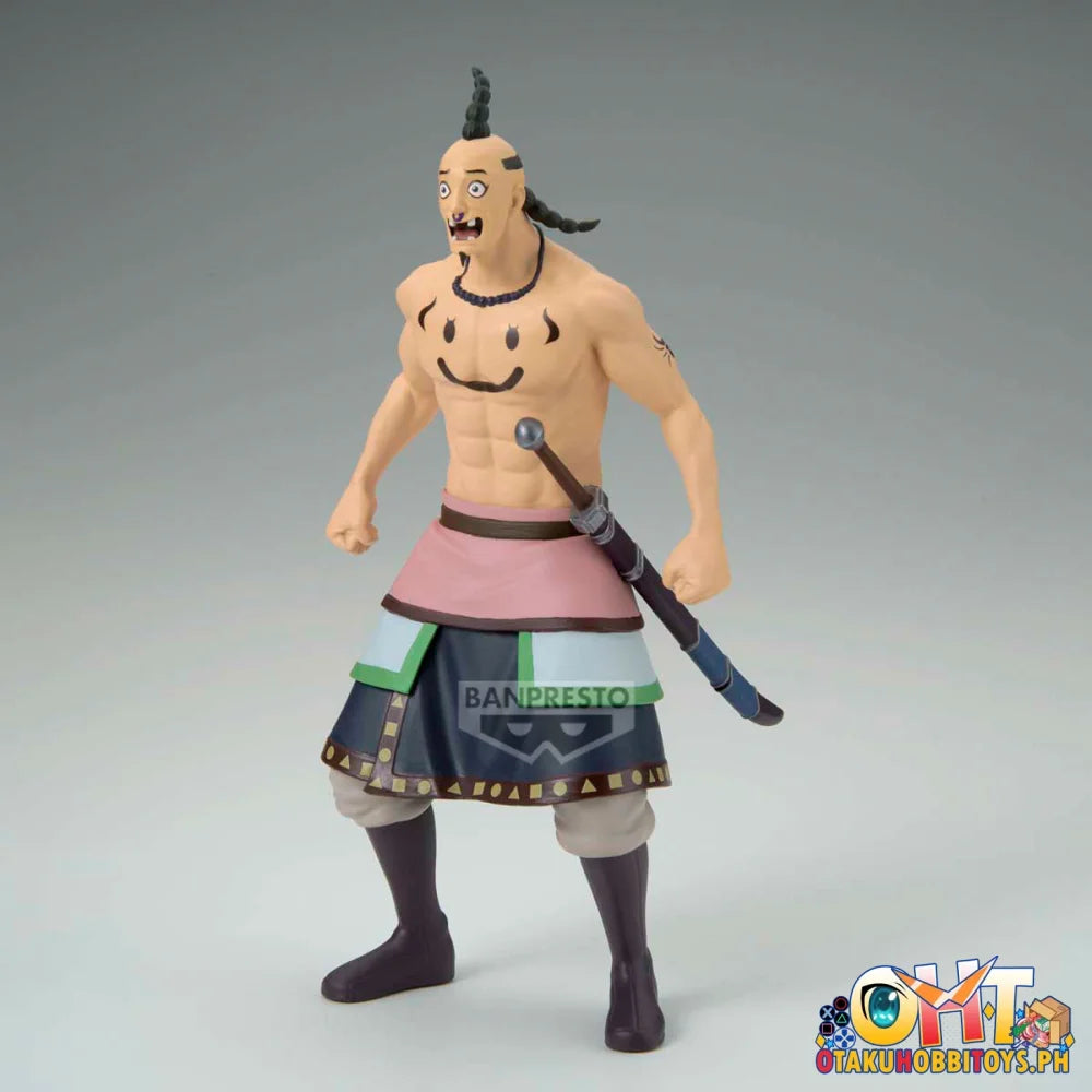Banpresto Kingdom Ogiko Figure Prize Figure
