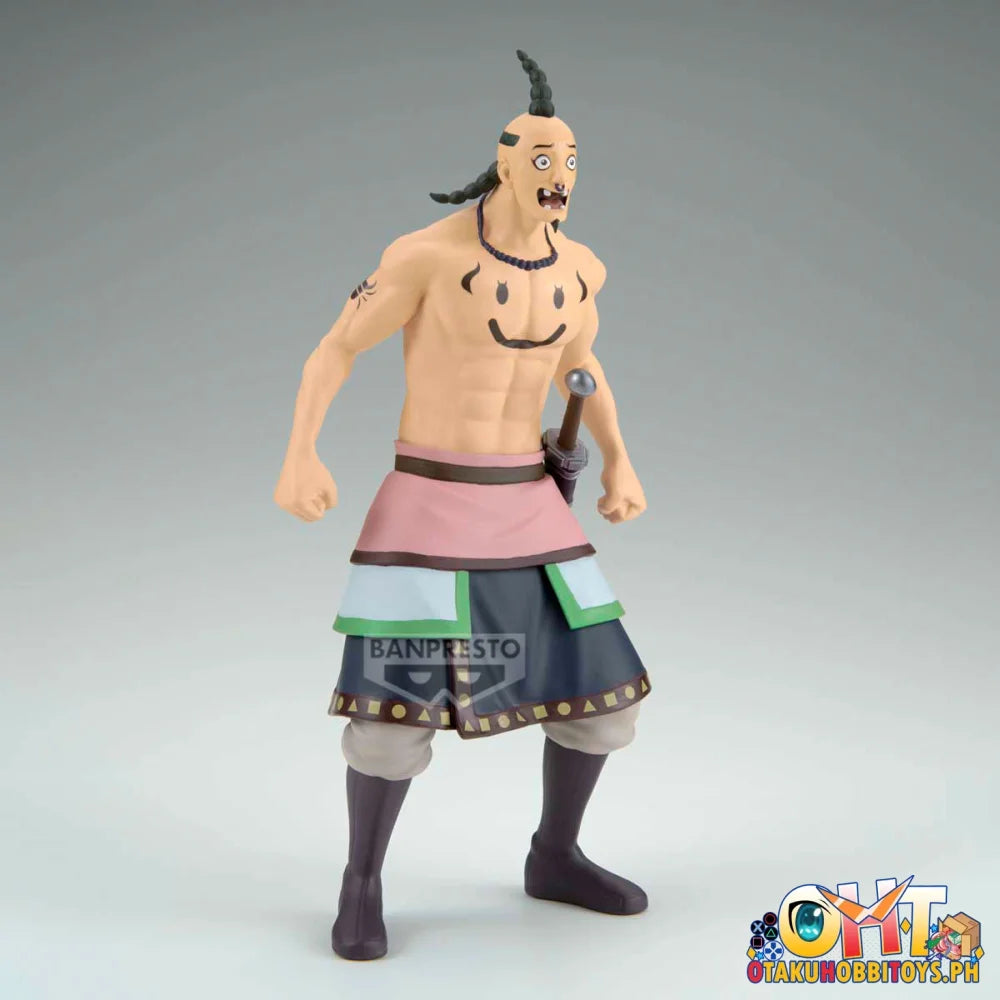 Banpresto Kingdom Ogiko Figure Prize Figure
