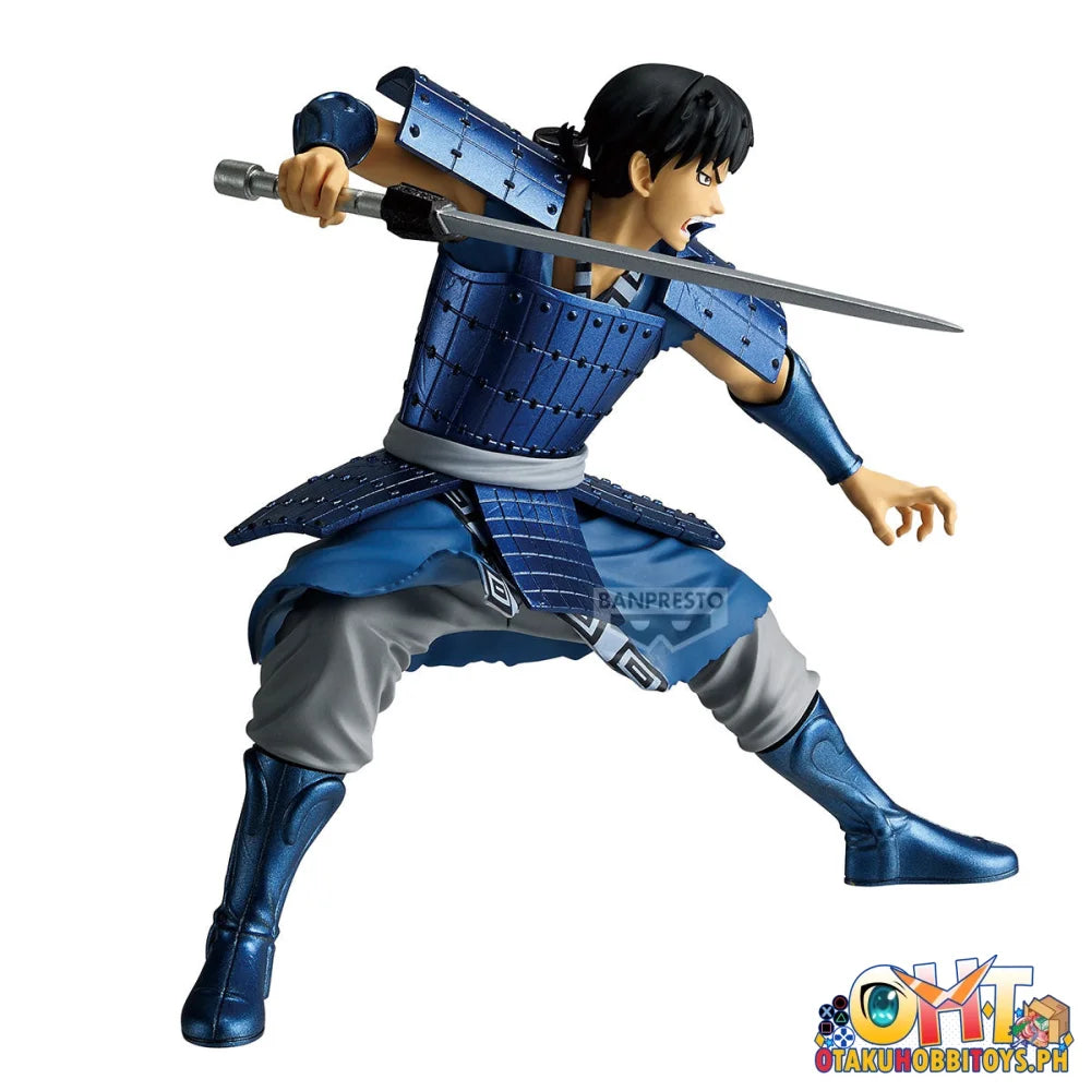 Banpresto Kingdom Vibration Stars-shin- Prize Figure