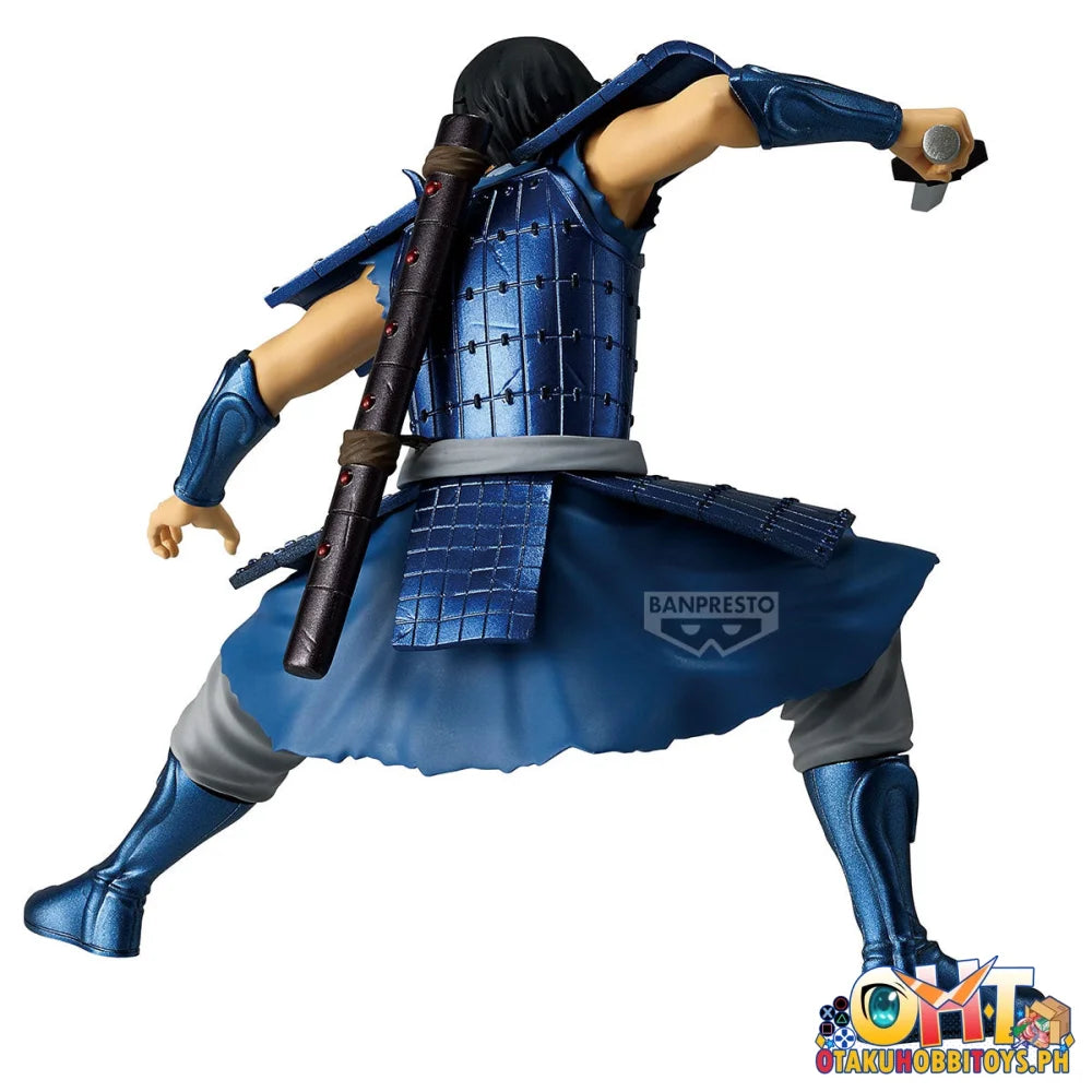 Banpresto Kingdom Vibration Stars-shin- Prize Figure
