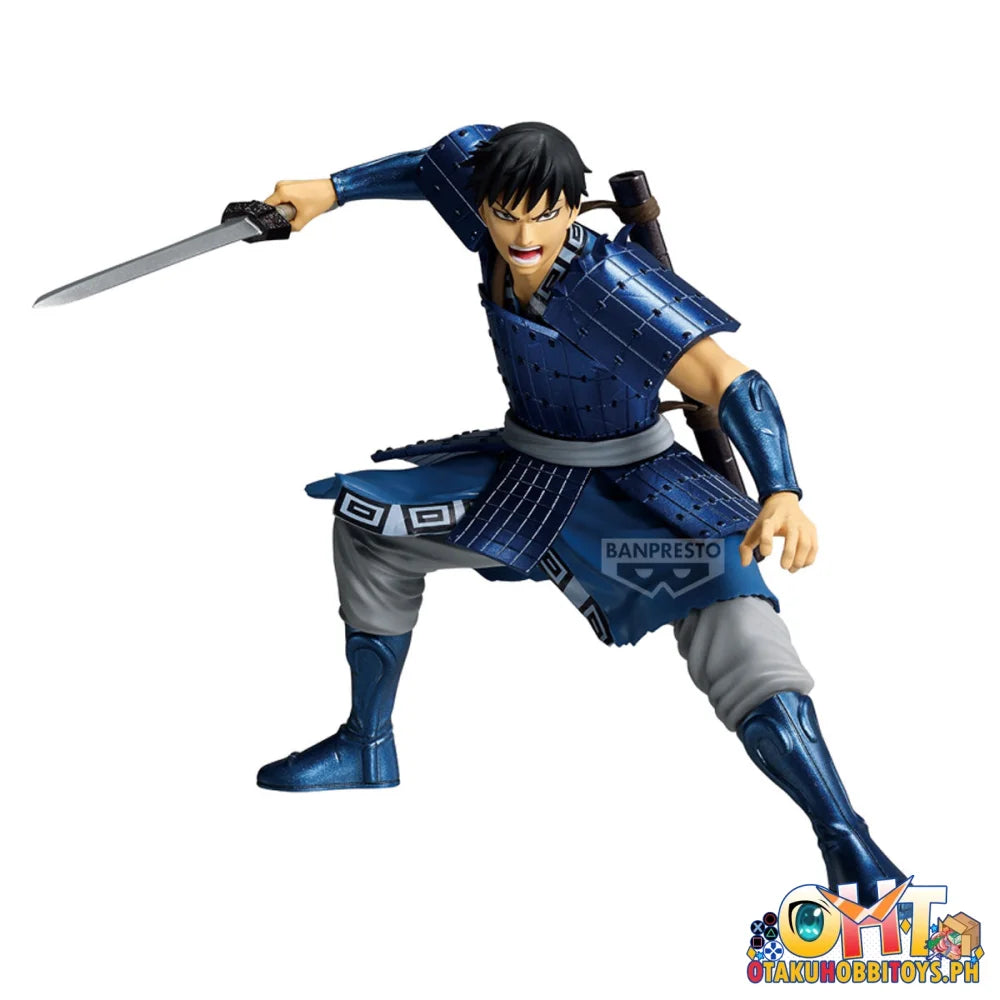 Banpresto Kingdom Vibration Stars-shin- Prize Figure