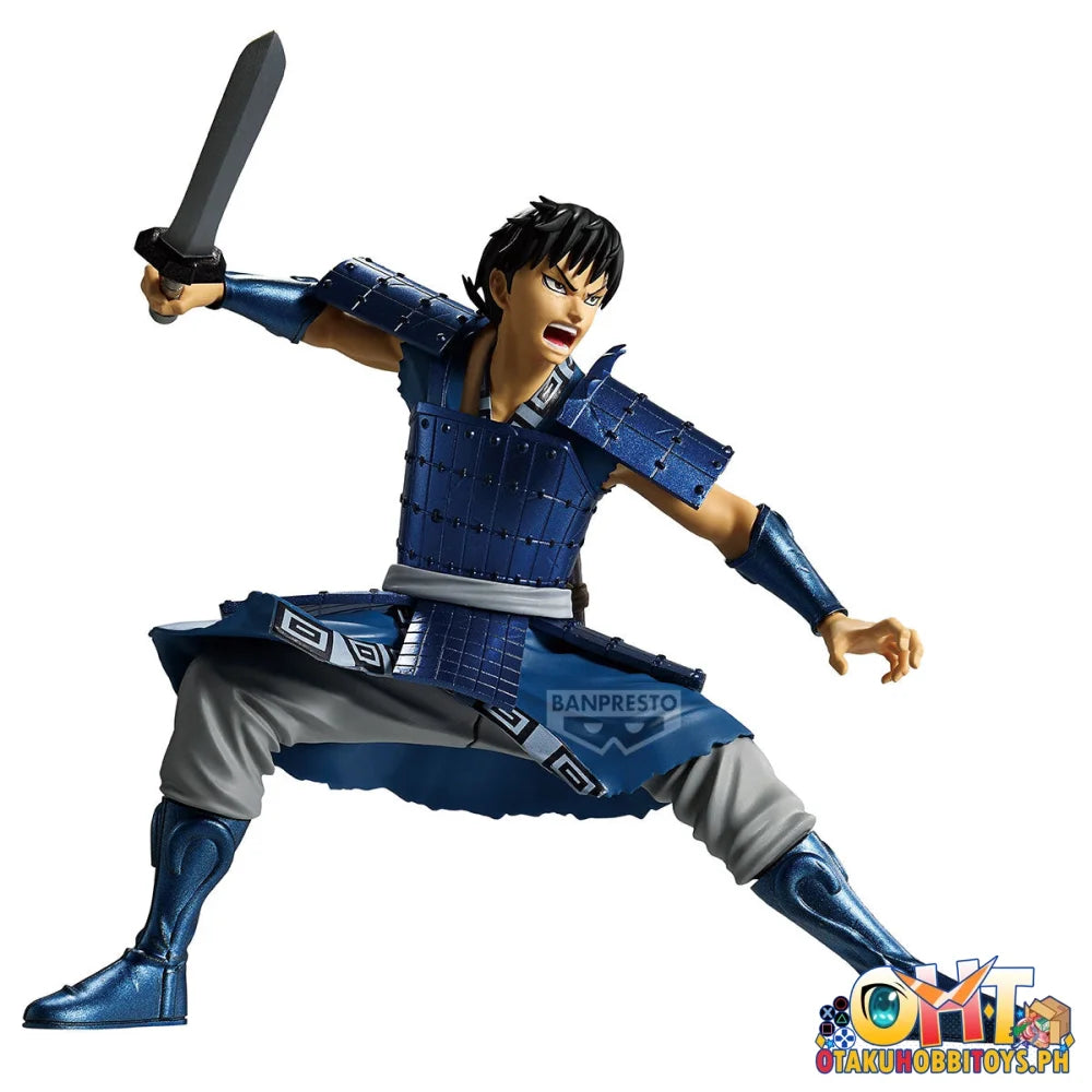 Banpresto Kingdom Vibration Stars-shin- Prize Figure