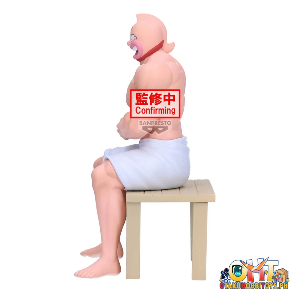 Banpresto Kinnikuman Sauna Figure kinnikuman Prize Figure