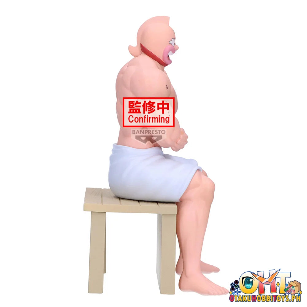 Banpresto Kinnikuman Sauna Figure kinnikuman Prize Figure