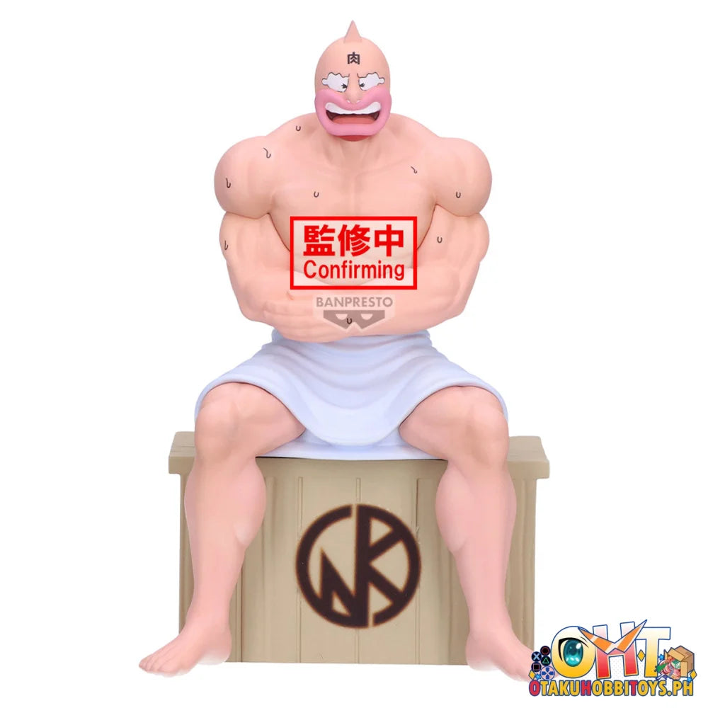 Banpresto Kinnikuman Sauna Figure kinnikuman Prize Figure