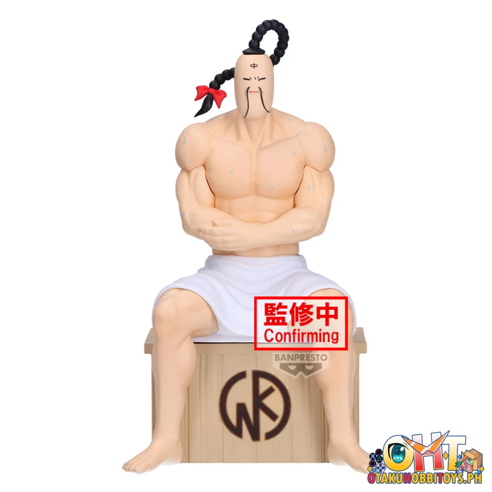 Banpresto Kinnikuman Sauna Figure-ramenman- Prize Figure