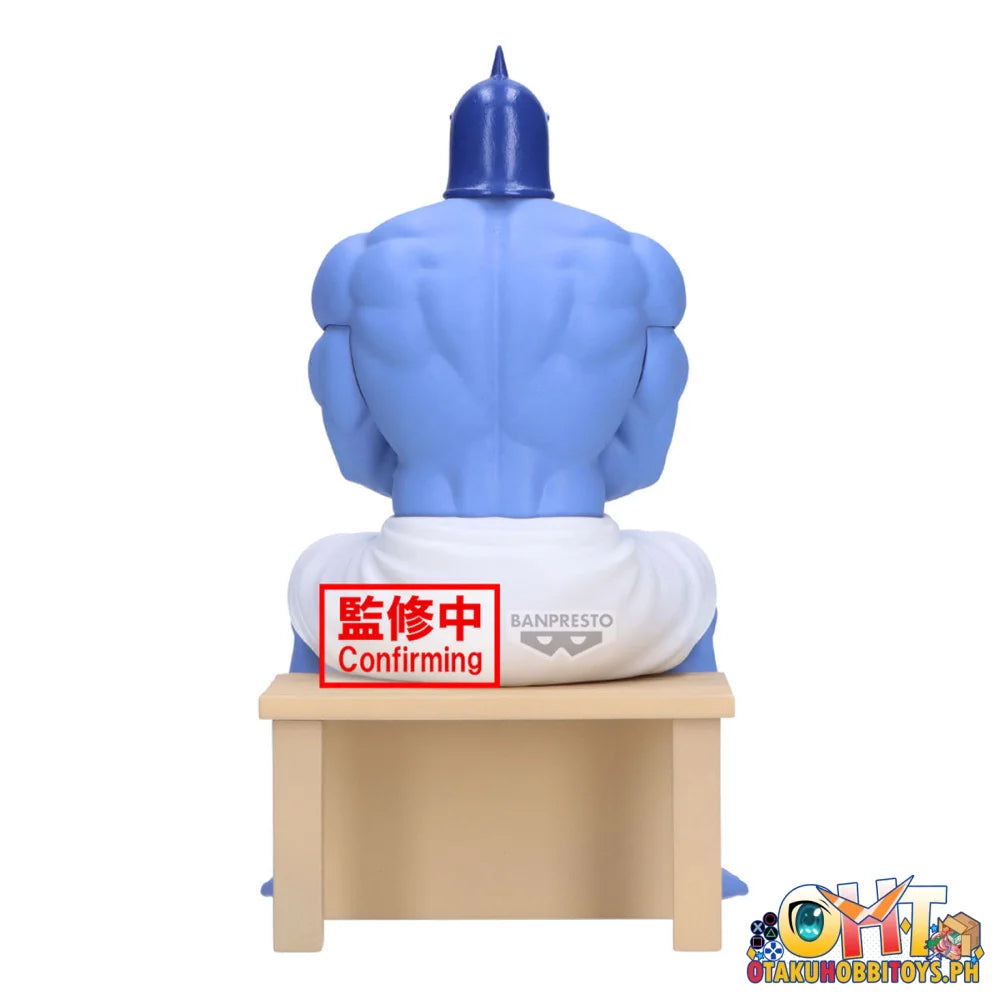 Banpresto Kinnikuman Sauna Figure-robin Mask- Prize Figure