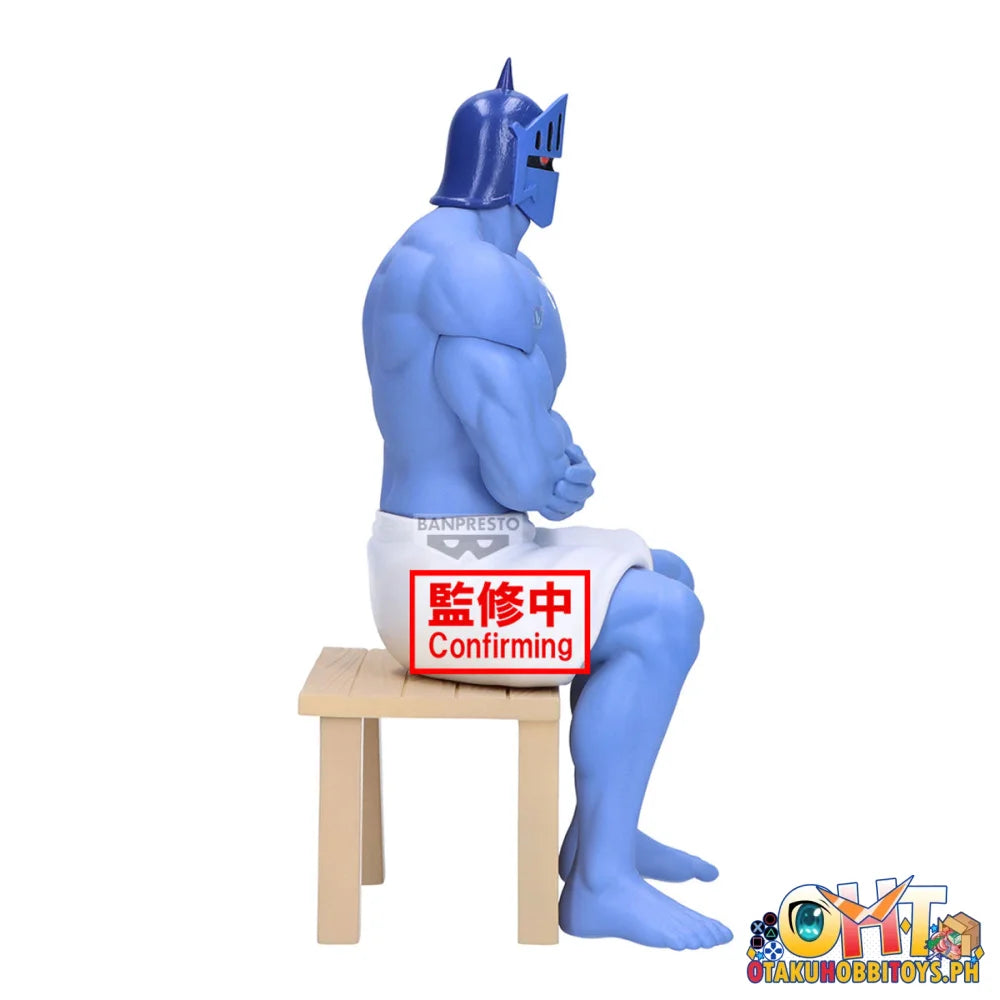 Banpresto Kinnikuman Sauna Figure-robin Mask- Prize Figure