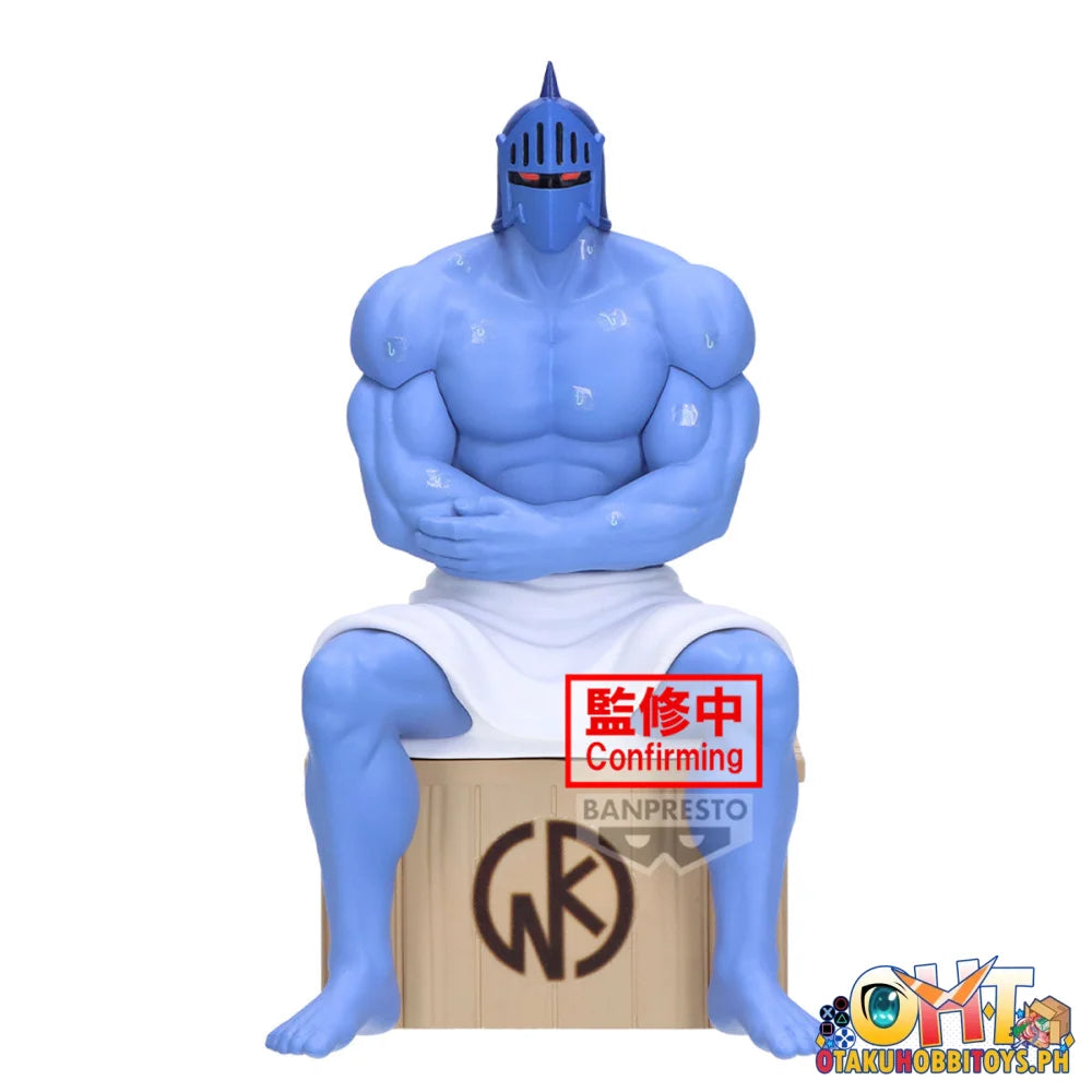 Banpresto Kinnikuman Sauna Figure-robin Mask- Prize Figure
