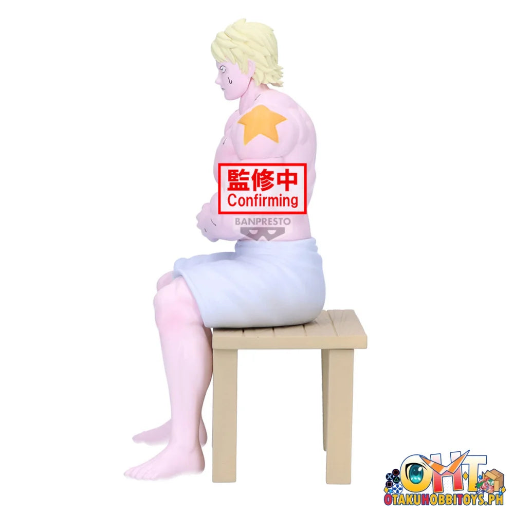 Banpresto Kinnikuman Sauna Figure terryman Prize Figure